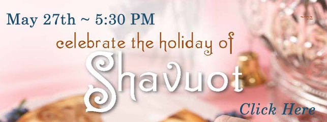 Shavuos banner.jpg
